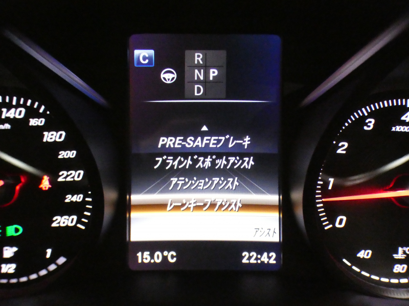 メルセデスベンツ Cクラス C250ｽﾃｰｼｮﾝﾜｺﾞﾝ ｽﾎﾟｰﾂ ﾚｰﾀﾞｰｾｰﾌﾃｨPKG　ｷｰﾚｽｺﾞｰ 黒革 ﾋｰﾀｰ ﾅﾋﾞTV ﾌﾞﾙﾒｽﾀｰ ﾍｯﾄﾞｱｯﾌﾟDSP Bｶﾒﾗ PTS LEDﾗｲﾄ ｱﾝﾋﾞｴﾝﾄﾗｲﾄ ｵｰﾄﾃｰﾙｹﾞｰﾄ AMGｽﾀｲﾘﾝｸﾞ&19AW 9AT　2年保証