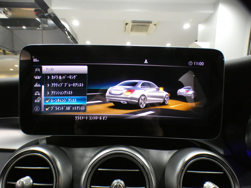 メルセデスベンツ Cクラス C200 AVG AMGﾗｲﾝ ﾚｰﾀﾞｰｾｰﾌﾃｨPKG　後期 BSG搭載 有償色 黒革 ﾋｰﾀｰ ﾅﾋﾞTV carplay Bｶﾒﾗ PTS ﾏﾙﾁﾋﾞｰﾑLED ｱﾝﾋﾞｴﾝﾄﾗｲﾄ AMGｽﾀｲﾘﾝｸﾞ&18AW　2年保証