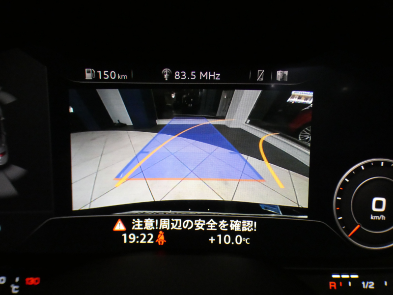 アウディ TTクーペ TTｸｰﾍﾟ 2.0TFSIｸﾜﾄﾛ ﾚｻﾞｰ&ｱｼｽﾀﾝｽPKG　ADVｷｰ ｸﾙｺﾝ 黒革 ﾋｰﾀｰ MMIﾅﾋﾞTV Bｶﾒﾗ PDC ﾊﾞｰﾁｬﾙCP ﾏﾄﾘｸｽLED 後期ﾌﾛﾝﾄｸﾞﾘﾙ Fｶｰﾎﾞﾝｽﾎﾟｲﾗｰ 18AW　2年保証