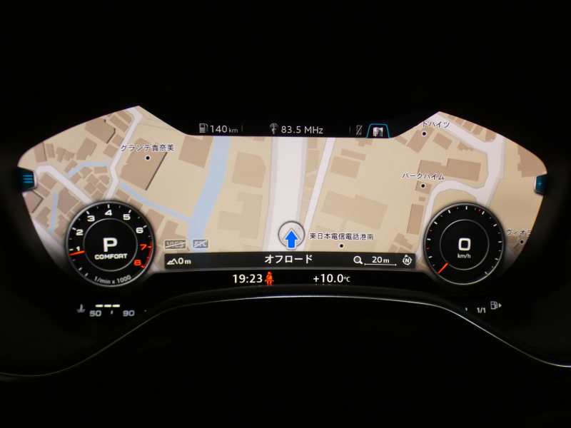 アウディ TTクーペ TTｸｰﾍﾟ 2.0TFSIｸﾜﾄﾛ ﾚｻﾞｰ&ｱｼｽﾀﾝｽPKG　ADVｷｰ ｸﾙｺﾝ 黒革 ﾋｰﾀｰ MMIﾅﾋﾞTV Bｶﾒﾗ PDC ﾊﾞｰﾁｬﾙCP ﾏﾄﾘｸｽLED 後期ﾌﾛﾝﾄｸﾞﾘﾙ Fｶｰﾎﾞﾝｽﾎﾟｲﾗｰ 18AW　2年保証