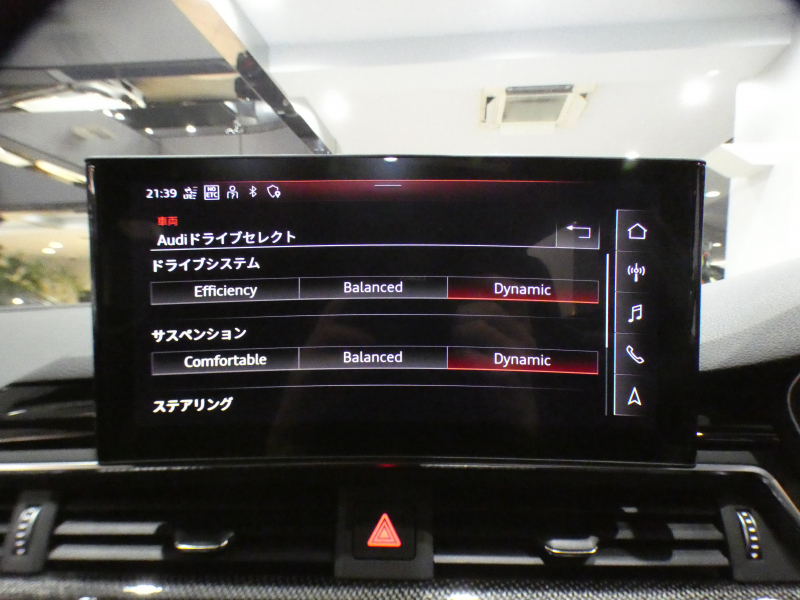 アウディ S4 S4ｱﾊﾞﾝﾄ　1ｵｰﾅｰ 後期 追ACC ﾚｰﾝ&ｻｲﾄﾞｱｼｽﾄ 黒革 ﾏｯｻｰｼﾞ機能 全席ﾋｰﾀｰ ﾊﾟﾉﾗﾏSR ﾀｯﾁﾚｽﾎﾟﾝｽ付MMIﾅﾋﾞ B&Oｻｳﾝﾄﾞ ﾊﾞｰﾁｬﾙCP+ 全周ｶﾒﾗ PDC ﾜｲﾔﾚｽCH ﾏﾄﾘｸｽLED ｱﾝﾋﾞｴﾝﾄﾗｲﾄ 専用ｴｸｽﾃﾘｱ&19AW 赤ｷｬﾘﾊﾟｰ 354ps　2年保証