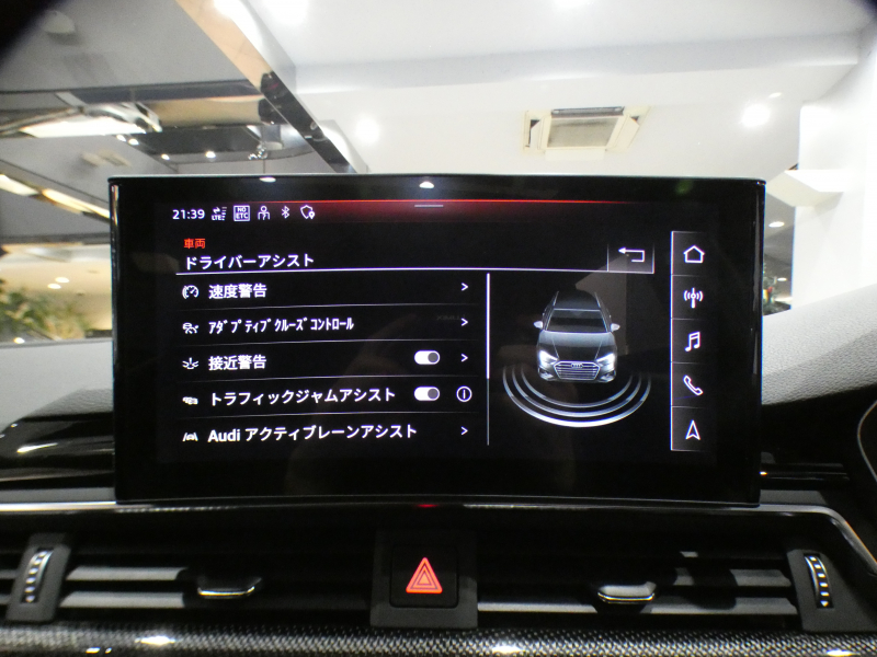 アウディ S4 S4ｱﾊﾞﾝﾄ　1ｵｰﾅｰ 後期 追ACC ﾚｰﾝ&ｻｲﾄﾞｱｼｽﾄ 黒革 ﾏｯｻｰｼﾞ機能 全席ﾋｰﾀｰ ﾊﾟﾉﾗﾏSR ﾀｯﾁﾚｽﾎﾟﾝｽ付MMIﾅﾋﾞ B&Oｻｳﾝﾄﾞ ﾊﾞｰﾁｬﾙCP+ 全周ｶﾒﾗ PDC ﾜｲﾔﾚｽCH ﾏﾄﾘｸｽLED ｱﾝﾋﾞｴﾝﾄﾗｲﾄ 専用ｴｸｽﾃﾘｱ&19AW 赤ｷｬﾘﾊﾟｰ 354ps　2年保証