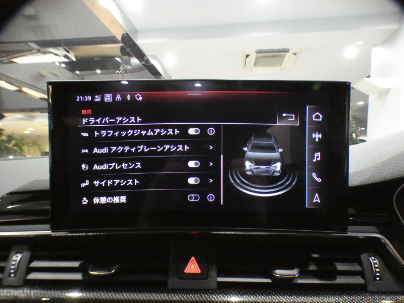 アウディ S4 S4ｱﾊﾞﾝﾄ　1ｵｰﾅｰ 後期 追ACC ﾚｰﾝ&ｻｲﾄﾞｱｼｽﾄ 黒革 ﾏｯｻｰｼﾞ機能 全席ﾋｰﾀｰ ﾊﾟﾉﾗﾏSR ﾀｯﾁﾚｽﾎﾟﾝｽ付MMIﾅﾋﾞ B&Oｻｳﾝﾄﾞ ﾊﾞｰﾁｬﾙCP+ 全周ｶﾒﾗ PDC ﾜｲﾔﾚｽCH ﾏﾄﾘｸｽLED ｱﾝﾋﾞｴﾝﾄﾗｲﾄ 専用ｴｸｽﾃﾘｱ&19AW 赤ｷｬﾘﾊﾟｰ 354ps　2年保証