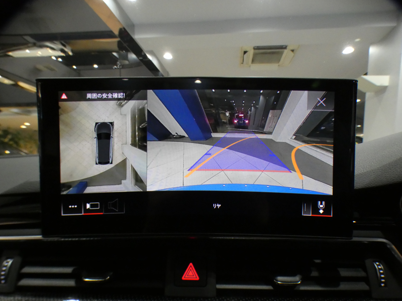 アウディ S4 S4ｱﾊﾞﾝﾄ　1ｵｰﾅｰ 後期 追ACC ﾚｰﾝ&ｻｲﾄﾞｱｼｽﾄ 黒革 ﾏｯｻｰｼﾞ機能 全席ﾋｰﾀｰ ﾊﾟﾉﾗﾏSR ﾀｯﾁﾚｽﾎﾟﾝｽ付MMIﾅﾋﾞ B&Oｻｳﾝﾄﾞ ﾊﾞｰﾁｬﾙCP+ 全周ｶﾒﾗ PDC ﾜｲﾔﾚｽCH ﾏﾄﾘｸｽLED ｱﾝﾋﾞｴﾝﾄﾗｲﾄ 専用ｴｸｽﾃﾘｱ&19AW 赤ｷｬﾘﾊﾟｰ 354ps　2年保証