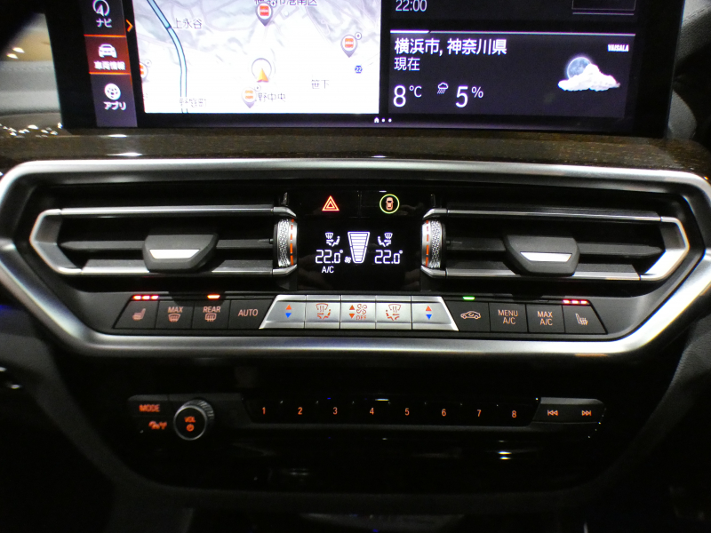 BMW X3 X3 M40i　1ｵｰﾅｰ 後期 DｱｼｽﾄP 追ACC ﾚｰﾝCH 衝突軽減 黒革 全席ﾋｰﾀｰ ﾊﾟﾉﾗﾏSR iﾄﾞﾗｲﾌﾞﾅﾋﾞ(ﾀｯﾁP対応第7世代) harmank ﾍｯﾄﾞｱｯﾌﾟDSP 全周ｶﾒﾗ PDC LEDﾗｲﾄ 専用ｴｸｽﾃﾘｱ&20AW B58BEG 387ps　2年保証