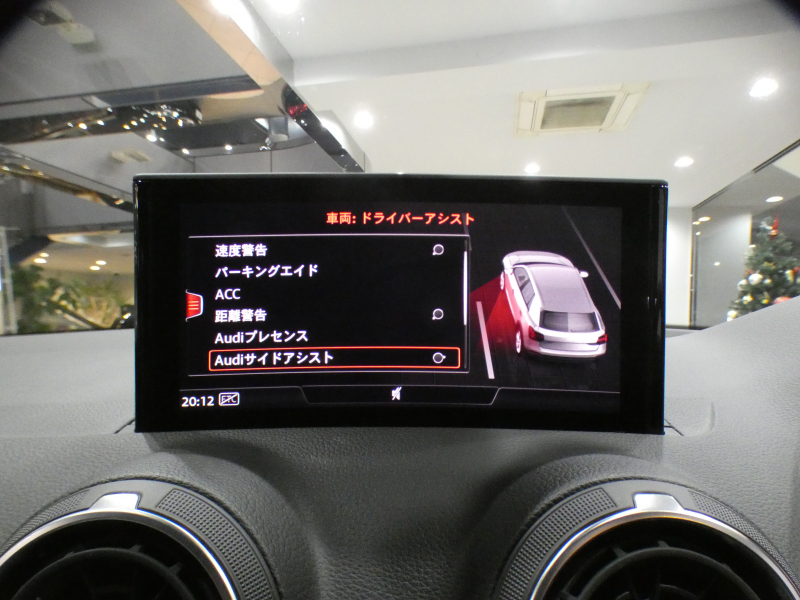 アウディ Q2 Q2 35TFSI ｼﾘﾝﾀﾞｰｵﾝﾃﾞﾝﾏﾝﾄﾞｽﾎﾟｰﾂ ｱｼｽﾀﾝｽPKG　ADVｷｰ 追ACC ﾚｰﾝ&ｻｲﾄﾞｱｼｽﾄ 灰革 ﾋｰﾀｰ MMIﾅﾋﾞ ﾊﾞｰﾁｬﾙCP ｽﾏｰﾄﾌｫﾝIF Bｶﾒﾗ PDC LEDﾗｲﾄ ｵｰﾄﾃｰﾙｹﾞｰﾄ 前後ﾄﾞﾗﾚｺ　2年保証