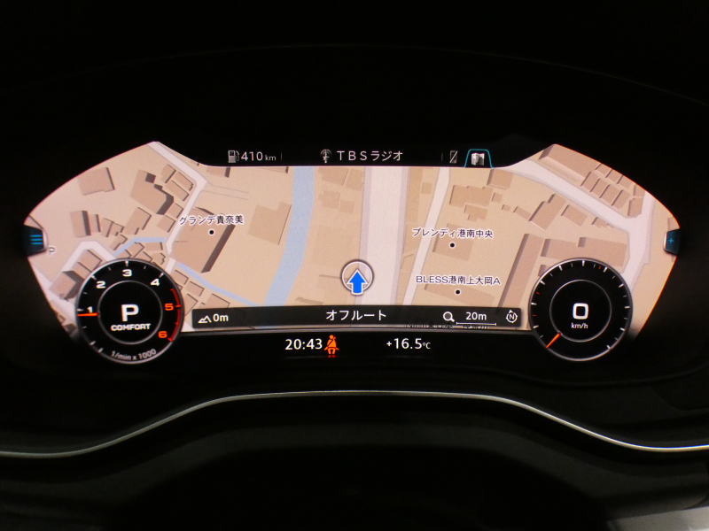 アウディ Q5 Q5 40TDIｸﾜﾄﾛｽﾎﾟｰﾂ Sﾗｲﾝ&ｱｼｽﾀﾝｽPKG　ADVｷｰ 追ACC ﾚｰﾝ&ｻｲﾄﾞｱｼｽﾄ ﾊﾟｰｸｱｼｽﾄ 半革 ﾋｰﾀｰ ☆ｻﾝﾙｰﾌ MMIﾅﾋﾞ ﾊﾞｰﾁｬﾙCP 全周ｶﾒﾗ PDC ｽﾏｰﾄﾌｫﾝIF ﾏﾄﾘｸｽLED ｱﾝﾋﾞｴﾝﾄﾗｲﾄ Sﾗｲﾝｴｸｽﾃﾘｱ OZ19ｲﾝﾁAW　2年保証