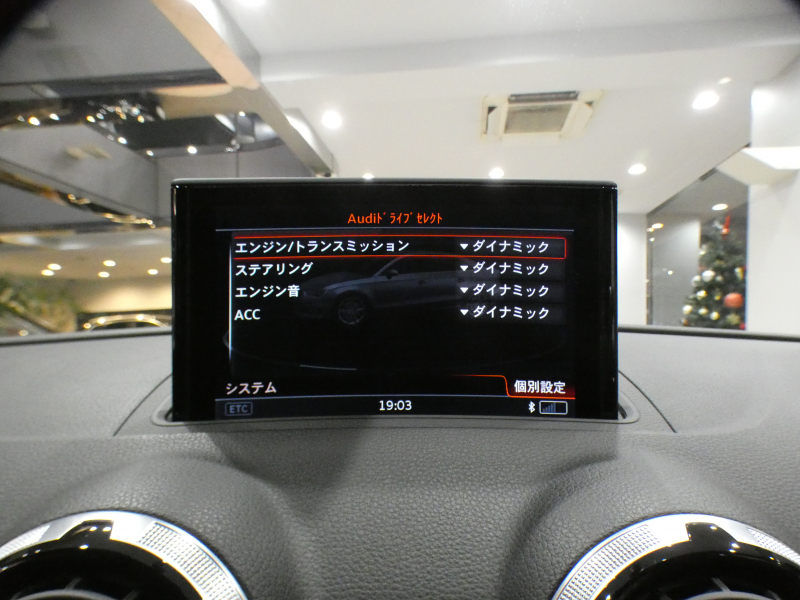 アウディ S3 S3ｾﾀﾞﾝ ﾚｻﾞｰ&LEDﾗｲﾄPKG　ADVｷｰ 追ACC ｱｳﾃﾞｨﾌﾟﾚｾﾝｽ 黒革 ﾋｰﾀｰ MMIﾅﾋﾞ Bｶﾒﾗ PDC LEDﾗｲﾄ 専用ｴｸｽﾃﾘｱ&18AW 285ps　2年保証