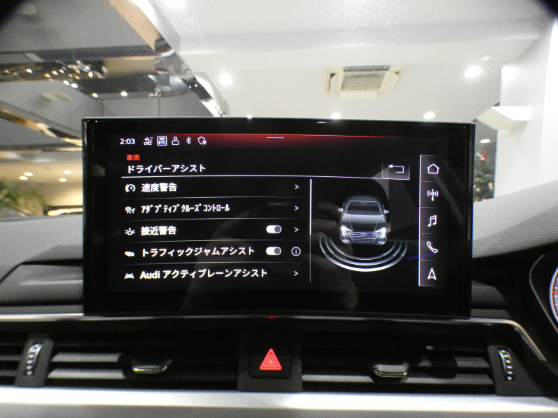 アウディ A4 A4 35TDIｱﾄﾞﾊﾞﾝｽﾄ ﾗｸﾞｼﾞｭｱﾘｰ&ﾊﾟｰｸｱｼｽﾄPKG　後期 追ACC ﾚｰﾝ&ｻｲﾄﾞｱｼｽﾄ ｱｳﾃﾞｨﾌﾟﾚｾﾝｽ 黒革 ﾋｰﾀｰ ﾀｯﾁｽｸﾘｰﾝMMIﾅﾋﾞ TV CarPlay 全周囲ｶﾒﾗ PDC ﾏﾄﾘｸｽLED ﾏﾙﾁｶﾗｰｱﾝﾋﾞｴﾝﾄﾗｲﾄ 　2年保証