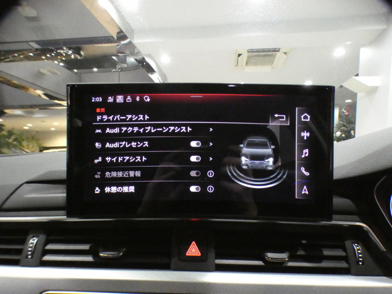 アウディ A4 A4 35TDIｱﾄﾞﾊﾞﾝｽﾄ ﾗｸﾞｼﾞｭｱﾘｰ&ﾊﾟｰｸｱｼｽﾄPKG　後期 追ACC ﾚｰﾝ&ｻｲﾄﾞｱｼｽﾄ ｱｳﾃﾞｨﾌﾟﾚｾﾝｽ 黒革 ﾋｰﾀｰ ﾀｯﾁｽｸﾘｰﾝMMIﾅﾋﾞ TV CarPlay 全周囲ｶﾒﾗ PDC ﾏﾄﾘｸｽLED ﾏﾙﾁｶﾗｰｱﾝﾋﾞｴﾝﾄﾗｲﾄ 　2年保証