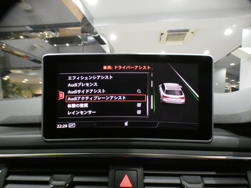 アウディ RS4アバント RS4ｱﾊﾞﾝﾄ 2.9TFSIｸﾜﾄﾛ ｱｼｽﾀﾝｽPKG　ADVｷｰ 追ACC ﾚｰﾝ&ｻｲﾄﾞｱｼｽﾄ ｱｳﾃﾞｨﾌﾟﾚｾﾝｽ 黒革 ﾋｰﾀｰ MMIﾅﾋﾞ ﾊﾞｰﾁｬﾙCP B&Oｻｳﾝﾄﾞ 全周囲ｶﾒﾗ PDC ﾏﾄﾘｸｽLED 専用ｴｸｽﾃﾘｱ&20AW 450ps　2年保証