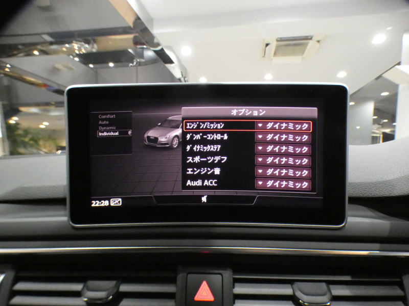 アウディ RS4アバント RS4ｱﾊﾞﾝﾄ 2.9TFSIｸﾜﾄﾛ ｱｼｽﾀﾝｽPKG　ADVｷｰ 追ACC ﾚｰﾝ&ｻｲﾄﾞｱｼｽﾄ ｱｳﾃﾞｨﾌﾟﾚｾﾝｽ 黒革 ﾋｰﾀｰ MMIﾅﾋﾞ ﾊﾞｰﾁｬﾙCP B&Oｻｳﾝﾄﾞ 全周囲ｶﾒﾗ PDC ﾏﾄﾘｸｽLED 専用ｴｸｽﾃﾘｱ&20AW 450ps　2年保証