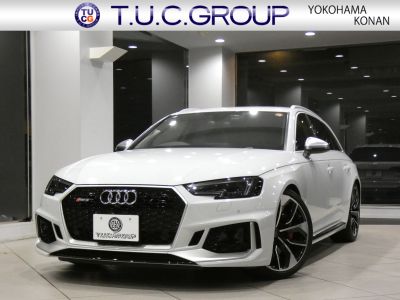 アウディ RS4アバント RS4ｱﾊﾞﾝﾄ 2.9TFSIｸﾜﾄﾛ ｱｼｽﾀﾝｽPKG　ADVｷｰ 追ACC ﾚｰﾝ&ｻｲﾄﾞｱｼｽﾄ ｱｳﾃﾞｨﾌﾟﾚｾﾝｽ 黒革 ﾋｰﾀｰ MMIﾅﾋﾞ ﾊﾞｰﾁｬﾙCP B&Oｻｳﾝﾄﾞ 全周囲ｶﾒﾗ PDC ﾏﾄﾘｸｽLED 専用ｴｸｽﾃﾘｱ&20AW 450ps　2年保証