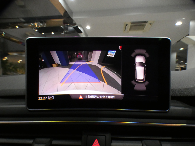 アウディ RS4アバント RS4ｱﾊﾞﾝﾄ 2.9TFSIｸﾜﾄﾛ ｱｼｽﾀﾝｽPKG　ADVｷｰ 追ACC ﾚｰﾝ&ｻｲﾄﾞｱｼｽﾄ ｱｳﾃﾞｨﾌﾟﾚｾﾝｽ 黒革 ﾋｰﾀｰ MMIﾅﾋﾞ ﾊﾞｰﾁｬﾙCP B&Oｻｳﾝﾄﾞ 全周囲ｶﾒﾗ PDC ﾏﾄﾘｸｽLED 専用ｴｸｽﾃﾘｱ&20AW 450ps　2年保証