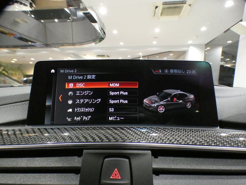 BMW Mシリーズ M3 MDCT　後期 ﾚｰﾝCHW ｸﾙｺﾝ 黒革 ﾋｰﾀｰ iﾄﾞﾗｲﾌﾞﾅﾋﾞ(第6世代ﾀｯﾁP対応) ☆harmank Bｶﾒﾗ PDC LEDﾗｲﾄ&ﾃｰﾙﾗﾝﾌﾟ 専用ｴｸｽﾃﾘｱ&19AW 431ps　2年保証