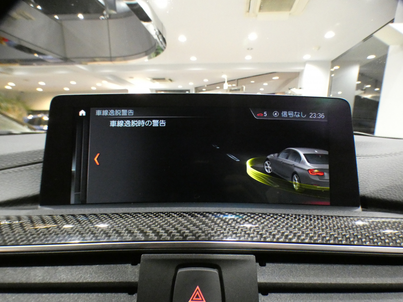 BMW Mシリーズ M3 MDCT　後期 ﾚｰﾝCHW ｸﾙｺﾝ 黒革 ﾋｰﾀｰ iﾄﾞﾗｲﾌﾞﾅﾋﾞ(第6世代ﾀｯﾁP対応) ☆harmank Bｶﾒﾗ PDC LEDﾗｲﾄ&ﾃｰﾙﾗﾝﾌﾟ 専用ｴｸｽﾃﾘｱ&19AW 431ps　2年保証