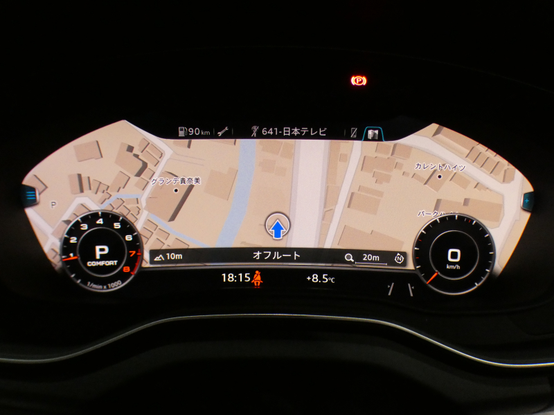 アウディ Q5 Q5 2.0TFSIｸﾜﾄﾛｽﾎﾟｰﾂ Sﾗｲﾝ&ｱｼｽﾀﾝｽPKG　☆1ｵｰﾅｰ ADVｷｰ 追ACC ﾚｰﾝ&ｻｲﾄﾞｱｼｽﾄ ﾊﾟｰｸｱｼｽﾄ 半革 全席ﾋｰﾀｰ MMIﾅﾋﾞ ﾊﾞｰﾁｬﾙCP 全周ｶﾒﾗ PDC ﾃﾞｼﾞﾀﾙﾐﾗｰ  ﾏﾄﾘｸｽLED ｱﾝﾋﾞｴﾝﾄﾗｲﾄ Sﾗｲﾝｴｸｽﾃﾘｱ&19AW　2年保証