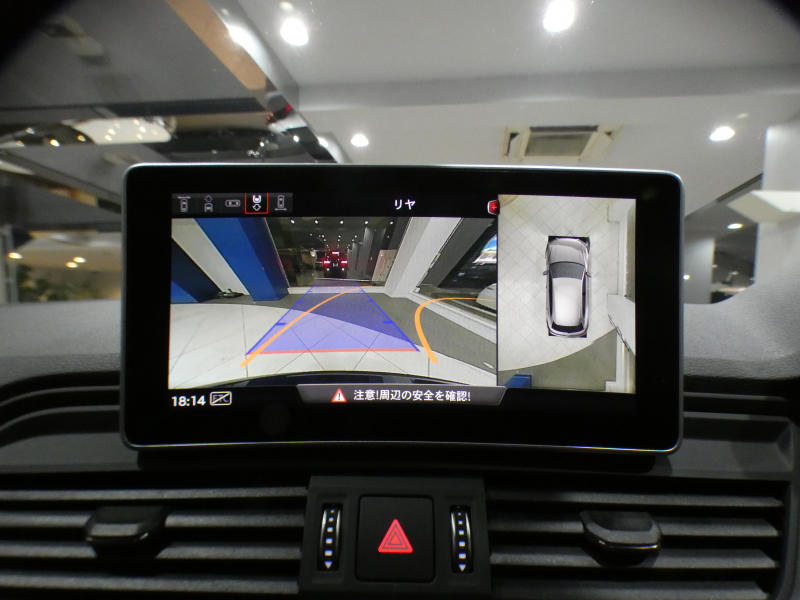 アウディ Q5 Q5 2.0TFSIｸﾜﾄﾛｽﾎﾟｰﾂ Sﾗｲﾝ&ｱｼｽﾀﾝｽPKG　☆1ｵｰﾅｰ ADVｷｰ 追ACC ﾚｰﾝ&ｻｲﾄﾞｱｼｽﾄ ﾊﾟｰｸｱｼｽﾄ 半革 全席ﾋｰﾀｰ MMIﾅﾋﾞ ﾊﾞｰﾁｬﾙCP 全周ｶﾒﾗ PDC ﾃﾞｼﾞﾀﾙﾐﾗｰ  ﾏﾄﾘｸｽLED ｱﾝﾋﾞｴﾝﾄﾗｲﾄ Sﾗｲﾝｴｸｽﾃﾘｱ&19AW　2年保証