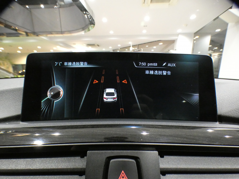 BMW 4シリーズ 420iｸﾞﾗﾝｸｰﾍﾟ ﾗｸﾞｼﾞｭｱﾘｰ　ｺﾝﾌｫA 追ACC ﾚｰﾝDW 衝突軽減 黒革 ﾋｰﾀｰ iﾄﾞﾗｲﾌﾞﾅﾋﾞ(NBT-EVO) Bｶﾒﾗ PDC ｷｾﾉﾝ ｵｰﾄﾃｰﾙｹﾞｰﾄ ﾗｸﾞｼﾞｭｱﾘｰ専用ｴｸｽﾃﾘｱ&18AW　2年保証