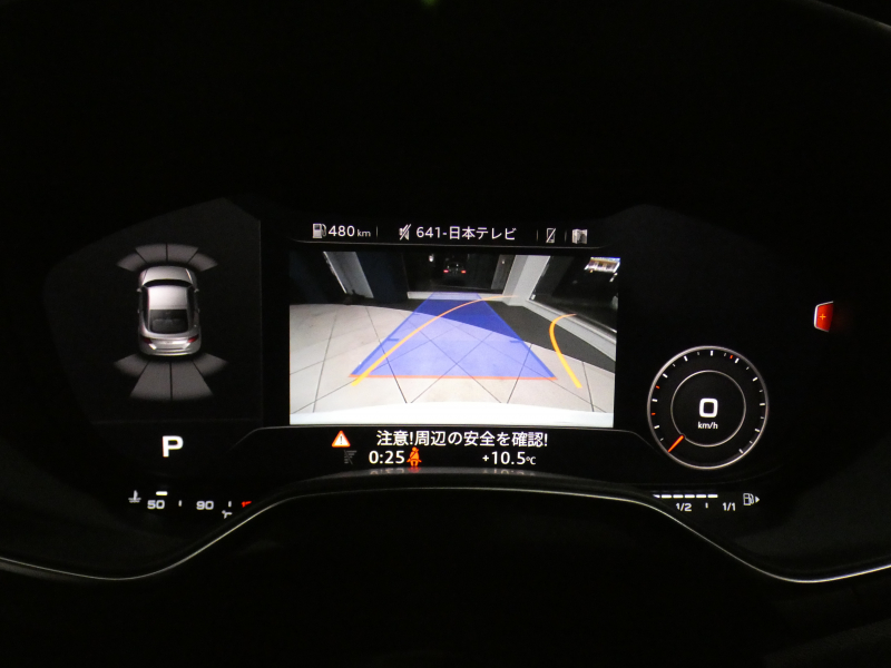 アウディ TTクーペ TTｸｰﾍﾟ 2.0TFSIｸﾜﾄﾛ ｽﾀｲﾙ+　☆限定車 1ｵｰﾅｰ ｻｲﾄﾞｱｼｽﾄ ｴﾌｪｸﾄｸﾛｽｼｰﾄ MMIﾅﾋﾞ ﾊﾞｰﾁｬﾙCP ｽﾏｰﾄﾌｫﾝIF Bｶﾒﾗ PDC ﾏﾄﾘｸｽLED 純正前後Dﾚｺ Sﾗｲﾝｴｸｽﾃﾘｱ 19AW　2年保証