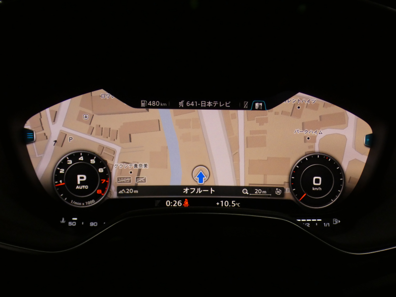 アウディ TTクーペ TTｸｰﾍﾟ 2.0TFSIｸﾜﾄﾛ ｽﾀｲﾙ+　☆限定車 1ｵｰﾅｰ ｻｲﾄﾞｱｼｽﾄ ｴﾌｪｸﾄｸﾛｽｼｰﾄ MMIﾅﾋﾞ ﾊﾞｰﾁｬﾙCP ｽﾏｰﾄﾌｫﾝIF Bｶﾒﾗ PDC ﾏﾄﾘｸｽLED 純正前後Dﾚｺ Sﾗｲﾝｴｸｽﾃﾘｱ 19AW　2年保証