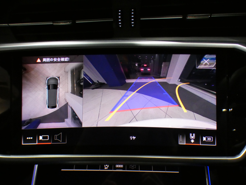 アウディ A6アバント A6ｱﾊﾞﾝﾄ 45TFSIｸﾜﾄﾛｽﾎﾟｰﾂ Sﾗｲﾝ&ﾌﾞﾗｯｸｽﾀｲﾘﾝｸﾞPKG　ADVｷｰ 追ACC ｻｲﾄﾞｱｼｽﾄ ｱｳﾃﾞｨﾌﾟﾚｾﾝｽ 黒革 ﾀｯﾁﾚｽﾎﾟﾝｽ付MMIﾅﾋﾞTV  carplay 全周囲ｶﾒﾗ PDC HDﾏﾄﾘｸｽLED ｱﾝﾋﾞｴﾝﾄﾗｲﾄ Sﾗｲﾝｴｸｽﾃﾘｱ&19AW　2年保証