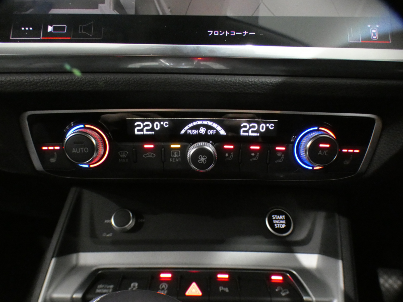 アウディ Q3 Q3 35TDIｸﾜﾄﾛ ｱﾄﾞﾊﾞﾝｽ ﾗｸﾞｼﾞｭｱﾘｰ&ｱｼｽﾀﾝｽPKG　1ｵｰﾅｰ ADVｷｰ 追ACC ﾚｰﾝ&ｻｲﾄﾞｱｼｽﾄ 黒革 ﾋｰﾀｰ ﾀｯﾁﾚｽﾎﾟﾝｽ付MMIﾅﾋﾞ 全周囲ｶﾒﾗ PDC ｱﾝﾋﾞｴﾝﾄﾗｲﾄ LEDﾗｲﾄ 純正前後Dﾚｺ 18AW　2年保証