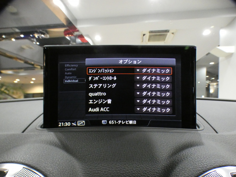 アウディ S3 S3ｽﾎﾟｰﾂﾊﾞｯｸ ｱｼｽﾀﾝｽPKG　後期最終 追ACC ﾚｰﾝ&ｻｲﾄﾞｱｼｽﾄ 黒革 ﾋｰﾀｰ MMIﾅﾋﾞ ﾊﾞｰﾁｬﾙCP Bｶﾒﾗ PDC ｽﾏｰﾄﾌｫﾝIF ☆ﾏﾄﾘｸｽLED 専用ｴｸｽﾃﾘｱ&18AW ﾚｯﾄﾞｷｬﾘﾊﾟｰ ☆ﾏｸﾞﾈﾃｨｯｸR 290ps　2年保証