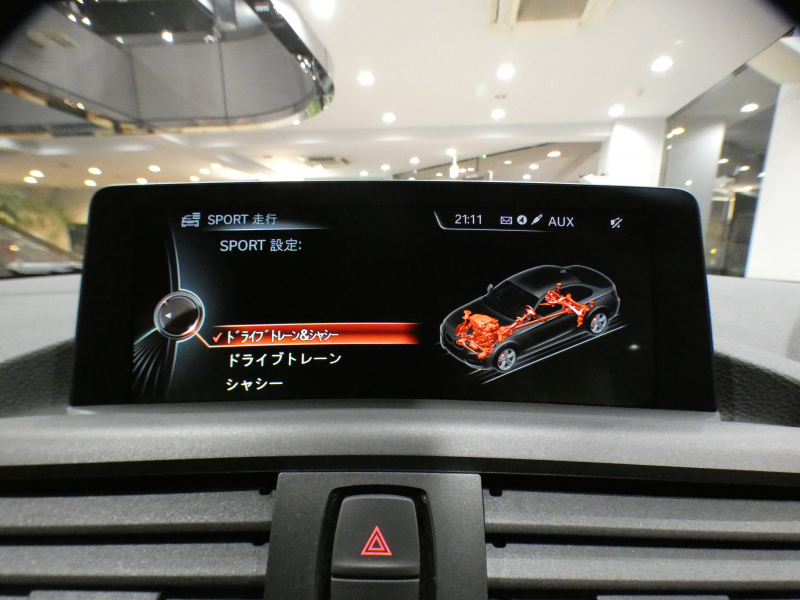 BMW 2シリーズ M235iｸｰﾍﾟ　☆6速MT ｺﾝﾌｫA ｸﾙｺﾝ ﾚｰﾝDW ｲﾝﾃﾘS ﾍｷｻｺﾞﾝｸﾛｽｼｰﾄ iﾄﾞﾗｲﾌﾞﾅﾋﾞ(NBT-EVO) TVﾁｭｰﾅｰ Bｶﾒﾗ PDC ｷｾﾉﾝ 専用ｴｸｽﾃﾘｱ&18AW Mｻｽ 326ps　2年保証