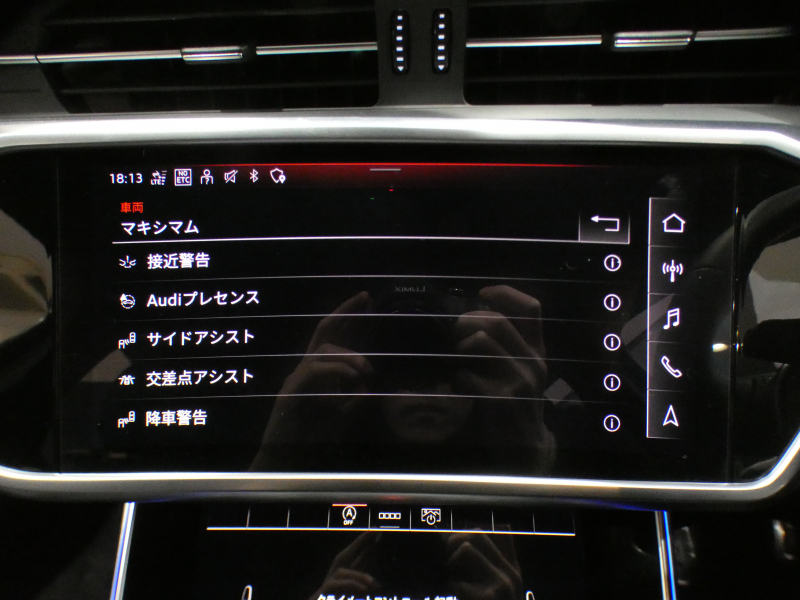 アウディ A6アバント A6ｱﾊﾞﾝﾄ 45TFSIｸﾜﾄﾛｽﾎﾟｰﾂ Sﾗｲﾝ ｱｼｽﾀﾝｽ&ﾄﾞﾗｲﾋﾞﾝｸﾞ&PｱｼｽﾄPKG　ADVｷｰ 追ACC ｻｲﾄﾞｱｼｽﾄ 黒革 ﾋｰﾀｰ ｽﾃｱﾋｰﾀｰ ﾀｯﾁﾚｽﾎﾟﾝｽ付MMIﾅﾋﾞTV ☆B&Oｻｳﾝﾄﾞ carplay 全周囲ｶﾒﾗ PDC HDﾏﾄﾘｸｽLED ｱﾝﾋﾞｴﾝﾄﾗｲﾄ Sﾗｲﾝｴｸｽﾃﾘｱ OP21AW　2年保証