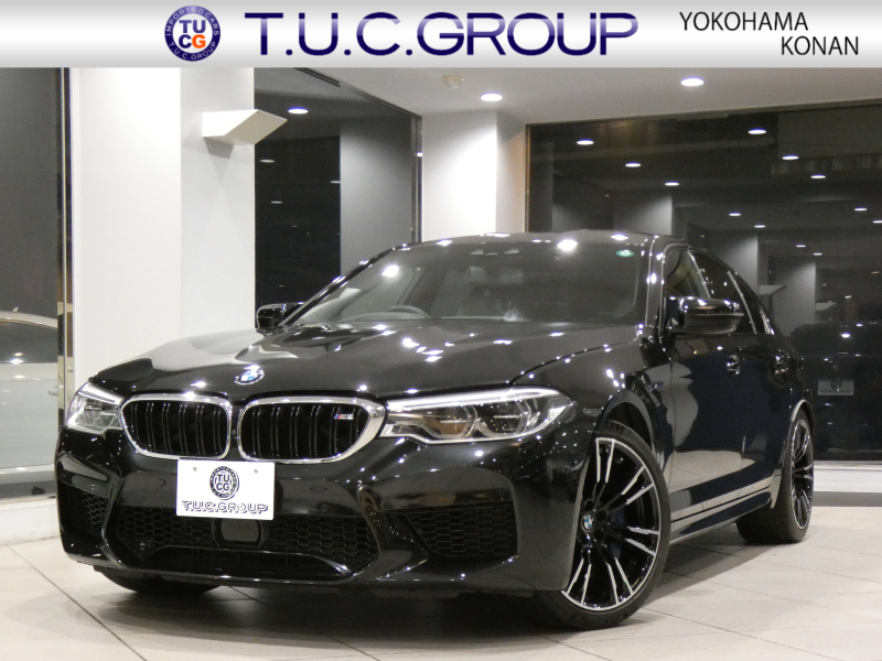 BMW Mシリーズ M5 ｺﾝﾌｫｰﾄPKG　☆1ｵｰﾅｰ Dｱｼｽﾄ+ 追ACC ﾚｰﾝCHW 衝突軽減 ☆白革 ﾏｯｻｰｼﾞ ﾋｰﾀｰ&ﾍﾞﾝﾁﾚｰﾀｰ iﾄﾞﾗｲﾌﾞﾅﾋﾞ(第6世代 ﾀｯﾁP対応) 全周囲ｶﾒﾗ PDC ﾍｯﾄﾞUDSP harman/k LEDﾗｲﾄ ｱﾝﾋﾞｴﾝﾄｴｱP 専用ｴｸｽﾃﾘｱ&20AW ｽﾎﾟｰﾂEX 600ps　2年保証　
