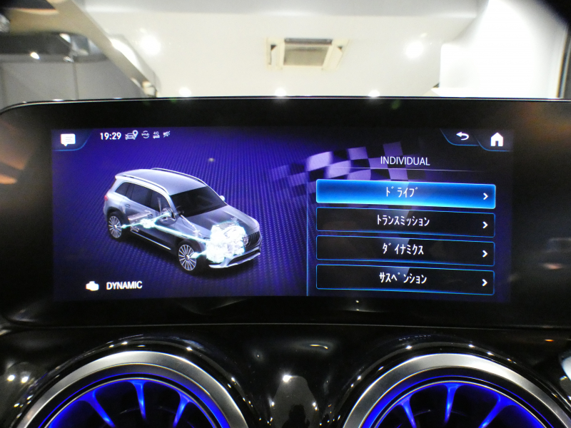 AMG GLB GLB35 4MATIC ｱﾄﾞﾊﾞﾝｽﾄ&ﾊﾟﾌｫｰﾏﾝｽPKG　ｷｰﾚｽｺﾞｰ 黒&灰革 ﾋｰﾀｰ ☆ﾊﾟﾉﾗﾏSR MBUX ﾍｯﾄﾞｱｯﾌﾟDSP Meｺﾈｸﾄ ﾜｲﾔﾚｽCH 全周囲ｶﾒﾗ PTS ﾏﾙﾁﾋﾞｰﾑLED ｱﾝﾋﾞｴﾝﾄﾗｲﾄ 専用ｴｸｽﾃﾘｱ&19AW 306ps　2年保証