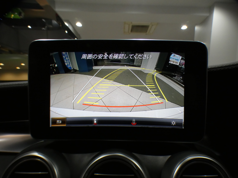 メルセデスベンツ Cクラス C250ｽﾎﾟｰﾂ ﾚｰﾀﾞｰｾｰﾌﾃｨPKG　ｷｰﾚｽｺﾞｰ ☆有償色 黒革 ﾋｰﾀｰ ﾅﾋﾞTV Bｶﾒﾗ PTS LEDﾗｲﾄ ｱﾝﾋﾞｴﾝﾄﾗｲﾄ ﾊﾟﾅﾒﾘｶｰﾅｸﾞﾘﾙ ﾄﾗﾝｸｽﾎﾟｲﾗｰ AMGｽﾀｲﾘﾝｸﾞ&19AW　2年保証