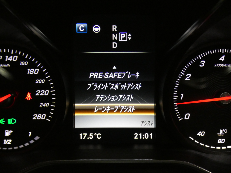 メルセデスベンツ Cクラス C250ｽﾎﾟｰﾂ ﾚｰﾀﾞｰｾｰﾌﾃｨPKG　ｷｰﾚｽｺﾞｰ ☆有償色 黒革 ﾋｰﾀｰ ﾅﾋﾞTV Bｶﾒﾗ PTS LEDﾗｲﾄ ｱﾝﾋﾞｴﾝﾄﾗｲﾄ ﾊﾟﾅﾒﾘｶｰﾅｸﾞﾘﾙ ﾄﾗﾝｸｽﾎﾟｲﾗｰ AMGｽﾀｲﾘﾝｸﾞ&19AW　2年保証