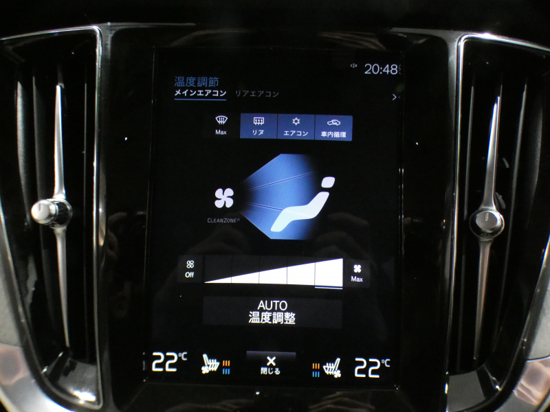 ボルボ V60 V60ｸﾛｽｶﾝﾄﾘｰ T5ﾌﾟﾛ AWD　追ACC･LKA･ LCMA 白革 ﾋｰﾀｰ ﾍﾞﾝﾁﾚｰﾀｰ ﾏｯｻｰｼﾞ機能 ﾀｯﾁｽｸﾘｰﾝHDDﾅﾋﾞTV harman/K 全周囲ｶﾒﾗ ﾍｯﾄﾞｱｯﾌﾟDSP LEDﾗｲﾄ ｵｰﾄﾃｰﾙｹﾞｰﾄ 19AW　2年保証