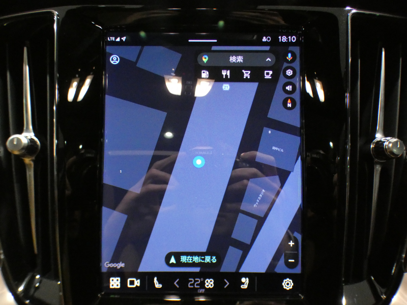 ボルボ V60 V60ｸﾛｽｶﾝﾄﾘｰ ｱﾙﾃｨﾒｯﾄB5 AWD　1ｵｰﾅｰ 追ACC･LKA･ BLIS 茶革 全席ﾋｰﾀｰ ﾍﾞﾝﾁﾚｰﾀｰ ﾏｯｻｰｼﾞ ☆ﾊﾟﾉﾗﾏSR ☆ｸﾘｽﾀﾙｼﾌﾄﾉﾌﾞ  ﾀｯﾁｽｸﾘｰﾝGoogleﾅﾋﾞ harman/K 全周ｶﾒﾗ LEDﾗｲﾄ ｵｰﾄﾃｰﾙｹﾞｰﾄ 19AW B5EG+ﾓｰﾀｰ　2年保証