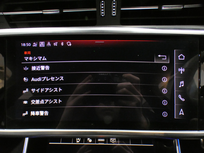 アウディ A6アバント A6ｱﾊﾞﾝﾄ 40TDIｸﾜﾄﾛｽﾎﾟｰﾂ Sﾗｲﾝ&ﾃｸﾉﾛｼﾞｰPKG　☆1ｵｰﾅｰ 追ACC ﾚｰﾝ&ｻｲﾄﾞｱｼｽﾄ 黒革 全席ﾋｰﾀｰ ☆ｽﾃｱﾋｰﾀｰ ﾀｯﾁﾚｽﾎﾟﾝｽ付MMIﾅﾋﾞTV carplay 全周ｶﾒﾗ PDC HDﾏﾄﾘｸｽLED ｱﾝﾋﾞｴﾝﾄﾗｲﾄ ☆ﾊﾟﾜｰｸﾛｰｼﾞﾝｸﾞﾄﾞｱ Sﾗｲﾝｴｸｽﾃﾘｱ&19AW　2年保証