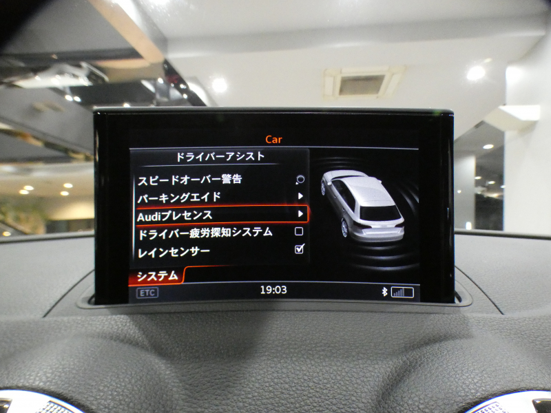 アウディ S3 S3ｽﾎﾟｰﾂﾊﾞｯｸ ﾚｻﾞｰ&LEDﾗｲﾄPKG　ADVｷｰ 追ACC ｱｳﾃﾞｨﾌﾟﾚｾﾝｽ 黒革 ﾋｰﾀｰ MMIﾅﾋﾞ Bｶﾒﾗ PDC LEDﾗｲﾄ 専用ｴｸｽﾃﾘｱ&18AW 赤ｷｬﾘﾊﾟｰ 285ps　2年保証