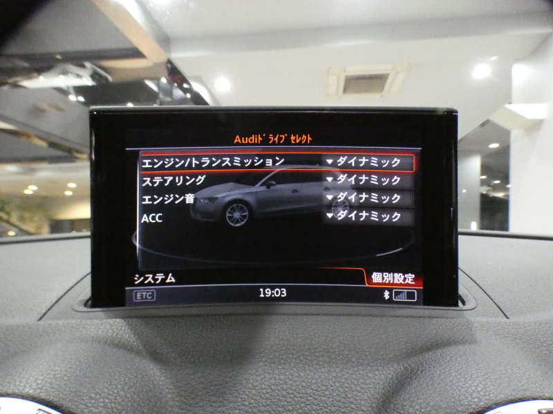 アウディ S3 S3ｽﾎﾟｰﾂﾊﾞｯｸ ﾚｻﾞｰ&LEDﾗｲﾄPKG　ADVｷｰ 追ACC ｱｳﾃﾞｨﾌﾟﾚｾﾝｽ 黒革 ﾋｰﾀｰ MMIﾅﾋﾞ Bｶﾒﾗ PDC LEDﾗｲﾄ 専用ｴｸｽﾃﾘｱ&18AW 赤ｷｬﾘﾊﾟｰ 285ps　2年保証