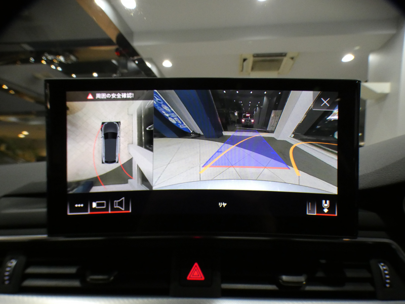 アウディ A4アバント A4ｱﾊﾞﾝﾄ 45TFSIｸﾜﾄﾛ ｱﾄﾞﾊﾞﾝｽﾄ ﾊﾟｰｸｱｼｽﾄPKG　後期 追ACC ﾚｰﾝ&ｻｲﾄﾞｱｼｽﾄ ｱｳﾃﾞｨﾌﾟﾚｾﾝｽ ｸﾛｽｼｰﾄ ﾋｰﾀｰ ﾀｯﾁｽｸﾘｰﾝMMIﾅﾋﾞ 全周囲ｶﾒﾗ PDC ﾏﾄﾘｸｽLED ﾏﾙﾁｶﾗｰｱﾝﾋﾞｴﾝﾄ　2年保証