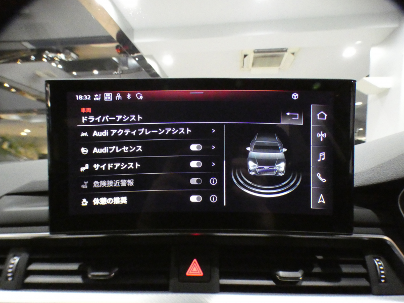 アウディ A4アバント A4ｱﾊﾞﾝﾄ 45TFSIｸﾜﾄﾛ ｱﾄﾞﾊﾞﾝｽﾄ ﾊﾟｰｸｱｼｽﾄPKG　後期 追ACC ﾚｰﾝ&ｻｲﾄﾞｱｼｽﾄ ｱｳﾃﾞｨﾌﾟﾚｾﾝｽ ｸﾛｽｼｰﾄ ﾋｰﾀｰ ﾀｯﾁｽｸﾘｰﾝMMIﾅﾋﾞ 全周囲ｶﾒﾗ PDC ﾏﾄﾘｸｽLED ﾏﾙﾁｶﾗｰｱﾝﾋﾞｴﾝﾄ　2年保証