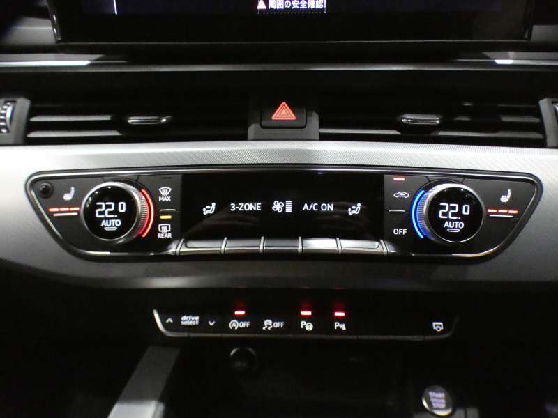 アウディ A4アバント A4ｱﾊﾞﾝﾄ 45TFSIｸﾜﾄﾛ ｱﾄﾞﾊﾞﾝｽﾄ ﾊﾟｰｸｱｼｽﾄPKG　後期 追ACC ﾚｰﾝ&ｻｲﾄﾞｱｼｽﾄ ｱｳﾃﾞｨﾌﾟﾚｾﾝｽ ｸﾛｽｼｰﾄ ﾋｰﾀｰ ﾀｯﾁｽｸﾘｰﾝMMIﾅﾋﾞ 全周囲ｶﾒﾗ PDC ﾏﾄﾘｸｽLED ﾏﾙﾁｶﾗｰｱﾝﾋﾞｴﾝﾄ　2年保証