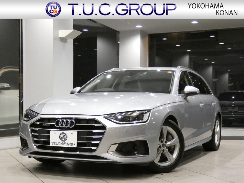 アウディ A4アバント A4ｱﾊﾞﾝﾄ 45TFSIｸﾜﾄﾛ ｱﾄﾞﾊﾞﾝｽﾄ ﾊﾟｰｸｱｼｽﾄPKG　後期 追ACC ﾚｰﾝ&ｻｲﾄﾞｱｼｽﾄ ｱｳﾃﾞｨﾌﾟﾚｾﾝｽ ｸﾛｽｼｰﾄ ﾋｰﾀｰ ﾀｯﾁｽｸﾘｰﾝMMIﾅﾋﾞ 全周囲ｶﾒﾗ PDC ﾏﾄﾘｸｽLED ﾏﾙﾁｶﾗｰｱﾝﾋﾞｴﾝﾄ　2年保証