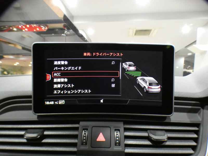 アウディ Q5 Q5 2.0TFSIｸﾜﾄﾛｽﾎﾟｰﾂ Sﾗｲﾝ&ｱｼｽﾀﾝｽPKG　ADVｷｰ 追ACC ｻｲﾄﾞｱｼｽﾄ ｱｳﾃﾞｨﾌﾟﾚｾﾝｽ ﾊﾟｰｸｱｼｽﾄ 半革 ﾋｰﾀｰ MMIﾅﾋﾞ ﾊﾞｰﾁｬﾙCP 全周ｶﾒﾗ PDC LEDﾗｲﾄ Sﾗｲﾝｴｸｽﾃﾘｱ&19AW　2年保証