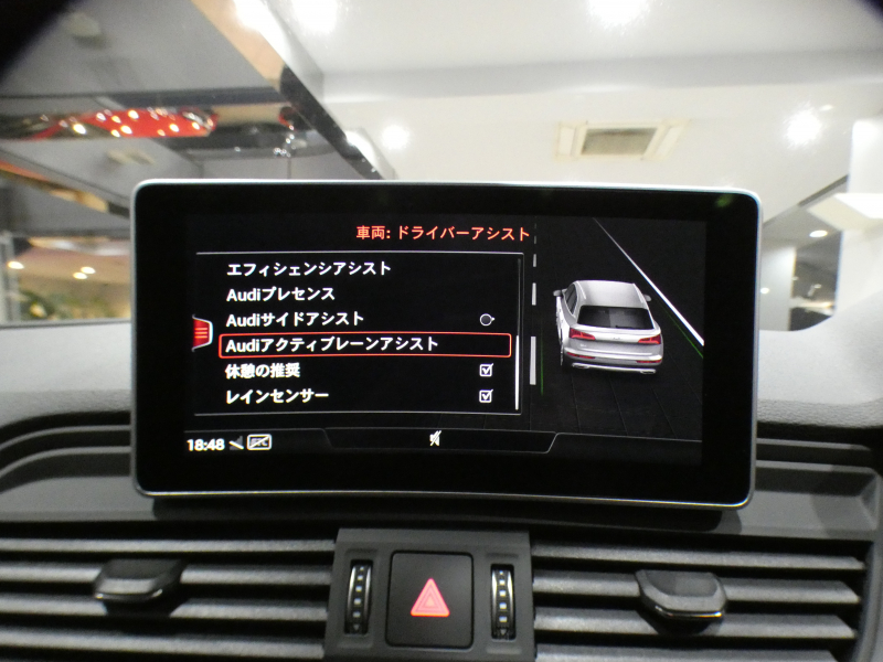 アウディ Q5 Q5 2.0TFSIｸﾜﾄﾛｽﾎﾟｰﾂ Sﾗｲﾝ&ｱｼｽﾀﾝｽPKG　ADVｷｰ 追ACC ｻｲﾄﾞｱｼｽﾄ ｱｳﾃﾞｨﾌﾟﾚｾﾝｽ ﾊﾟｰｸｱｼｽﾄ 半革 ﾋｰﾀｰ MMIﾅﾋﾞ ﾊﾞｰﾁｬﾙCP 全周ｶﾒﾗ PDC LEDﾗｲﾄ Sﾗｲﾝｴｸｽﾃﾘｱ&19AW　2年保証
