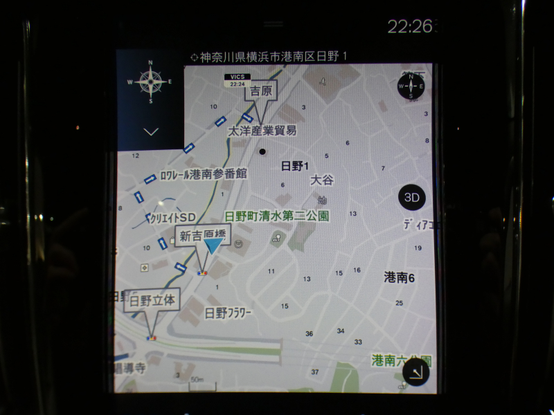 ボルボ V60 V60ｸﾛｽｶﾝﾄﾘｰ B5 AWD ﾌﾟﾛ ｸﾗｲﾒｰﾄPKG　☆1ｵｰﾅｰ 追ACC･LKA･ LCMA 白革 全席ﾋｰﾀｰ ﾍﾞﾝﾁﾚｰﾀｰ ﾏｯｻｰｼﾞ ☆ﾊﾟﾉﾗﾏSR ﾀｯﾁｽｸﾘｰﾝHDDﾅﾋﾞTV ☆B&Wｻｳﾝﾄﾞ 全周ｶﾒﾗ ﾍｯﾄﾞｱｯﾌﾟDSP LEDﾗｲﾄ ｵｰﾄﾃｰﾙｹﾞｰﾄ ｴｸｽﾃﾘｱｽﾀｲﾘﾝｸﾞKIT OP20AW　2年保証