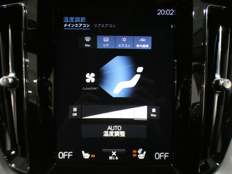 ボルボ XC60 XC60 B6 AWD Rﾃﾞｻﾞｲﾝ　☆1ｵｰﾅｰ ｼﾃｨｾｰﾌﾃｨ ACC･BLIS 黒半革 全席ﾋｰﾀｰ ﾀｯﾁｽｸﾘｰﾝHDDﾅﾋﾞTV harman/K 全周囲ｶﾒﾗ ﾍｯﾄﾞｱｯﾌﾟDSP LEDﾗｲﾄ Rﾃﾞｻﾞｲﾝ専用ｴｸｽﾃﾘｱ&21AW 300ps　2年保証