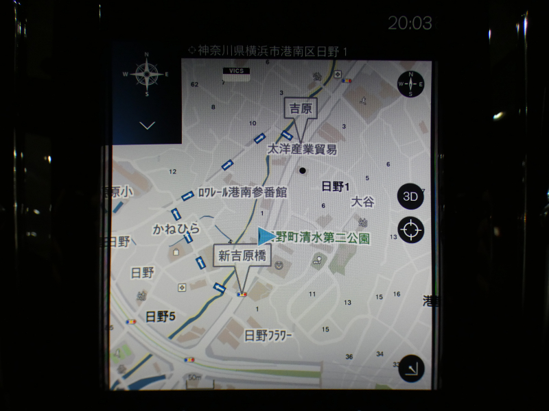 ボルボ XC60 XC60 B6 AWD Rﾃﾞｻﾞｲﾝ　☆1ｵｰﾅｰ ｼﾃｨｾｰﾌﾃｨ ACC･BLIS 黒半革 全席ﾋｰﾀｰ ﾀｯﾁｽｸﾘｰﾝHDDﾅﾋﾞTV harman/K 全周囲ｶﾒﾗ ﾍｯﾄﾞｱｯﾌﾟDSP LEDﾗｲﾄ Rﾃﾞｻﾞｲﾝ専用ｴｸｽﾃﾘｱ&21AW 300ps　2年保証