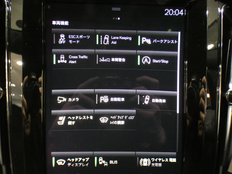 ボルボ XC60 XC60 B6 AWD Rﾃﾞｻﾞｲﾝ　☆1ｵｰﾅｰ ｼﾃｨｾｰﾌﾃｨ ACC･BLIS 黒半革 全席ﾋｰﾀｰ ﾀｯﾁｽｸﾘｰﾝHDDﾅﾋﾞTV harman/K 全周囲ｶﾒﾗ ﾍｯﾄﾞｱｯﾌﾟDSP LEDﾗｲﾄ Rﾃﾞｻﾞｲﾝ専用ｴｸｽﾃﾘｱ&21AW 300ps　2年保証