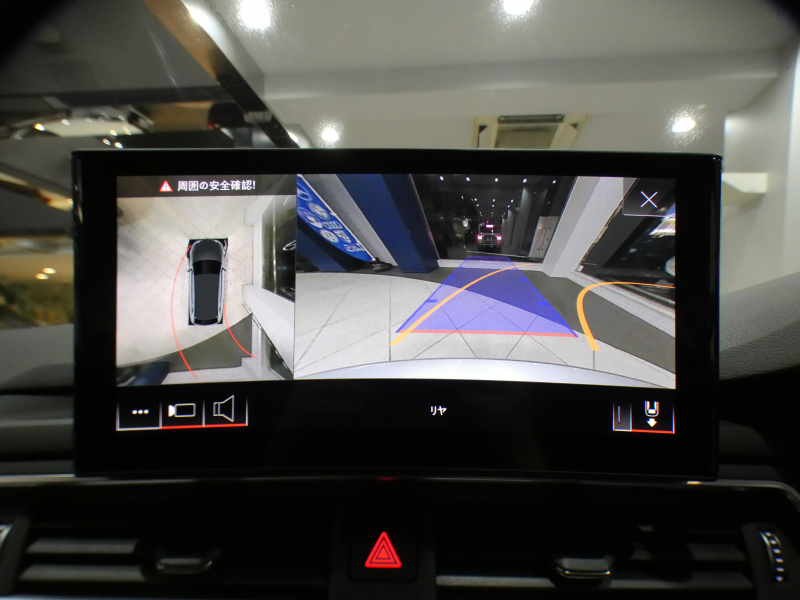 アウディ A4アバント A4ｱﾊﾞﾝﾄ 45TFSIｸﾜﾄﾛ ｱﾄﾞﾊﾞﾝｽﾄ ﾗｸﾞｼﾞｭｱﾘｰ&ﾊﾟｰｸｱｼｽﾄPKG　☆1ｵｰﾅｰ 後期 追ACC ﾚｰﾝ&ｻｲﾄﾞｱｼｽﾄ ｱｳﾃﾞｨﾌﾟﾚｾﾝｽ 黒革 ﾋｰﾀｰ ﾀｯﾁｽｸﾘｰﾝMMIﾅﾋﾞ 全周囲ｶﾒﾗ PDC ﾜｲﾔﾚｽCH ﾏﾄﾘｸｽLED ﾏﾙﾁｶﾗｰｱﾝﾋﾞｴﾝﾄﾗｲﾄ　2年保証